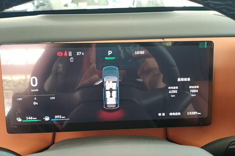 Used Wey Lanshan 2026 Model Smart Advanced Edition Four-Wheel Drive Max Instrument Cluster