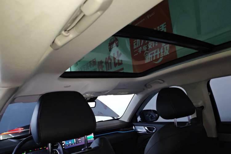 Used Wey Latte DHT 2022 1.5T DHT Extra-Large Cup Headliner