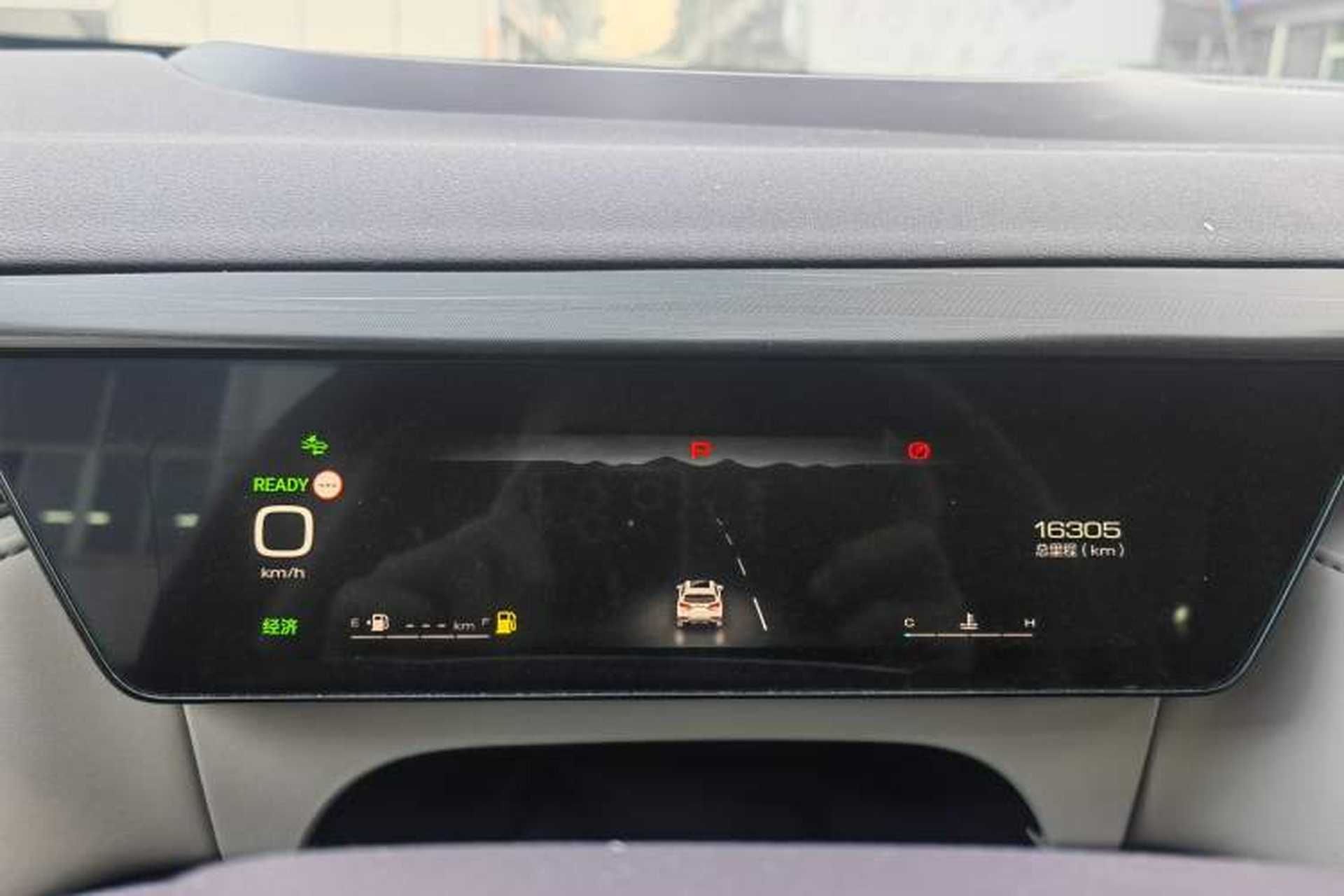 Used Wey Latte DHT 2022 1.5T DHT Big Cup Odometer Close Up