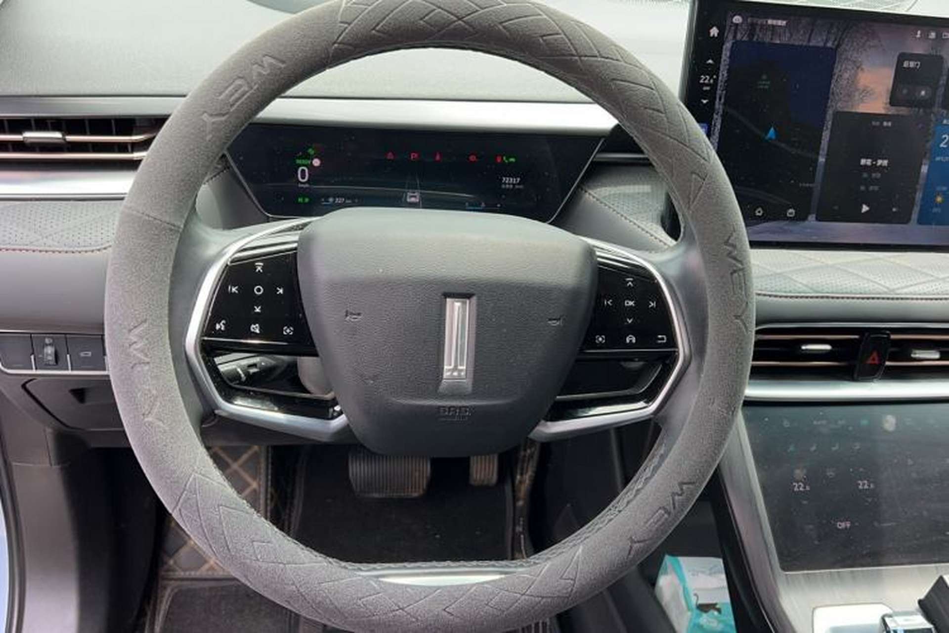 Used Wey Latte DHT 2022 1.5T DHT Extra-Large Cup Steering Wheel