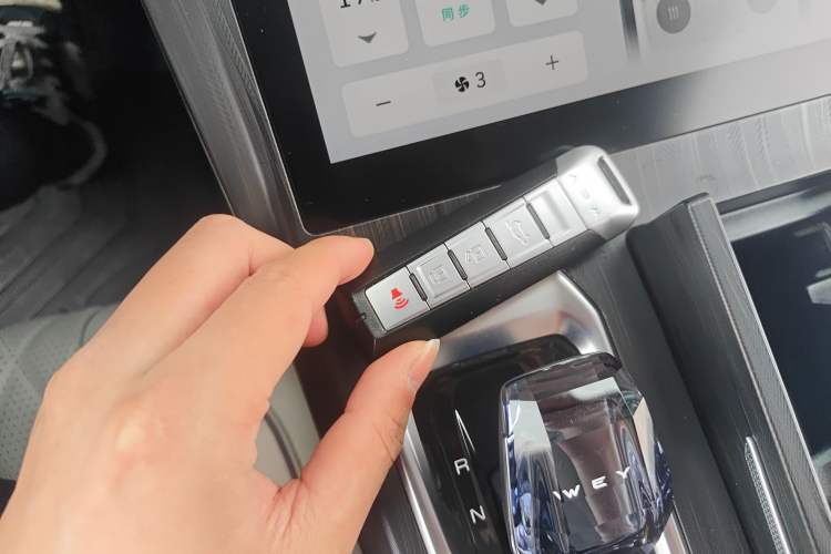 Used Wey Latte DHT 2022 1.5T DHT Extra-Large Cup Vehicle Key