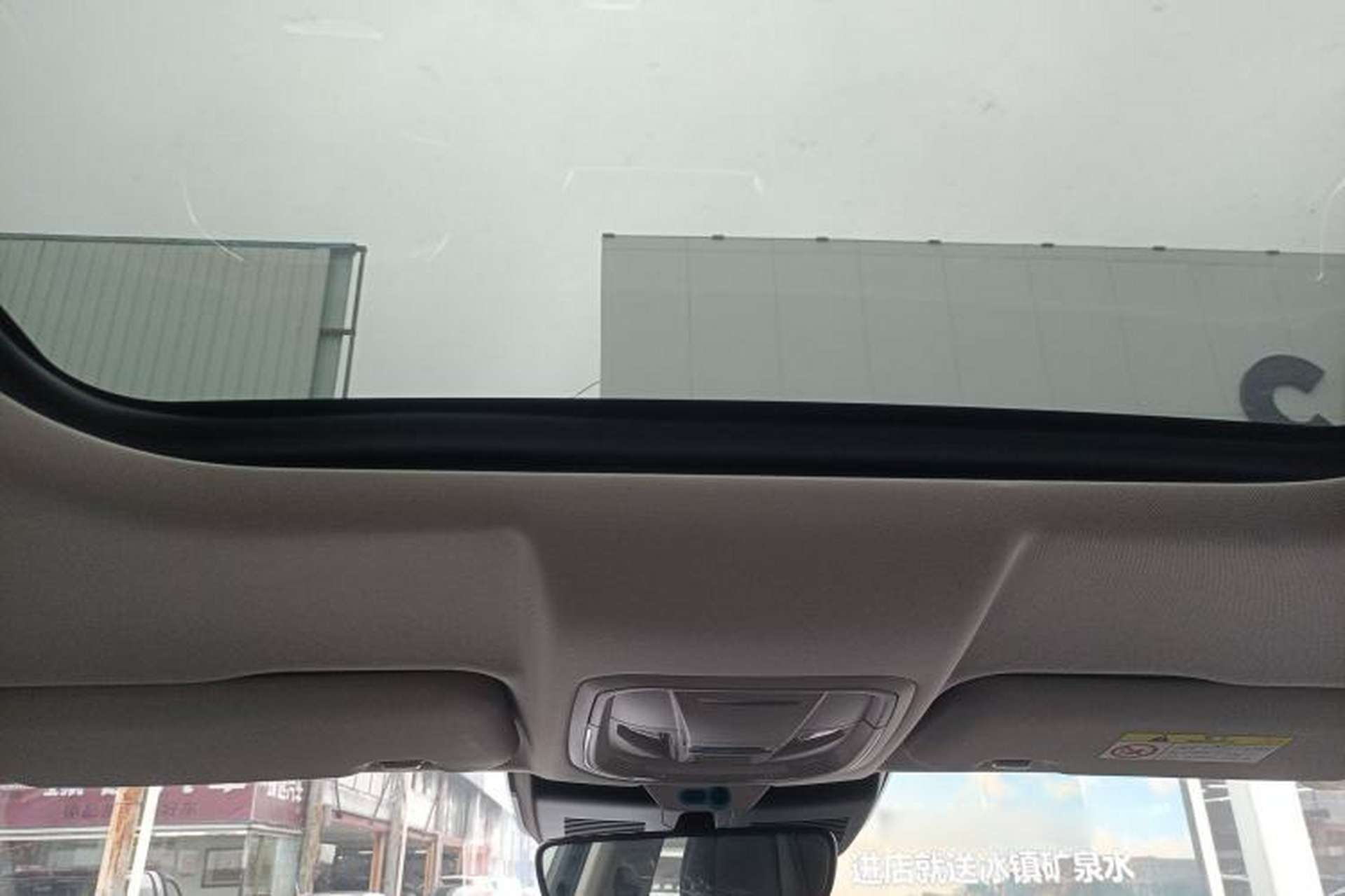 Used Wey Latte DHT 2022 1.5T DHT Big Cup Headliner