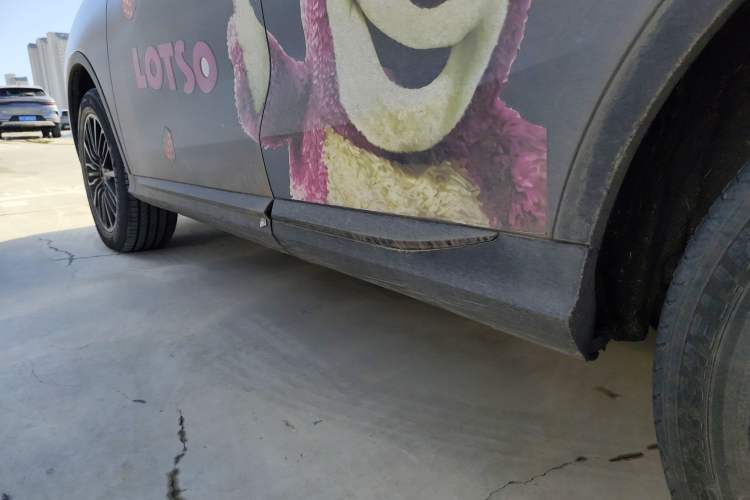 Used Wey Latte DHT 2022 1.5T DHT Big Cup Left Side Sill