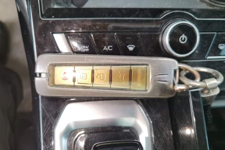 Used Wey Latte DHT 2022 1.5T DHT Medium Cup Vehicle Key