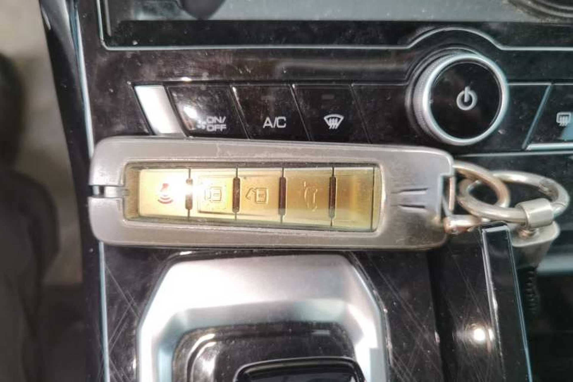 Used Wey Latte DHT 2022 1.5T DHT Medium Cup Vehicle Key