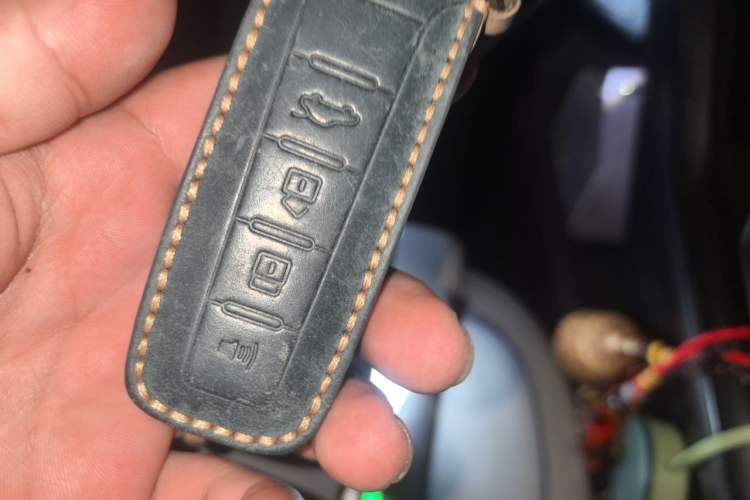 Used Wey Latte DHT 2022 1.5T DHT Extra-Large Cup Vehicle Key