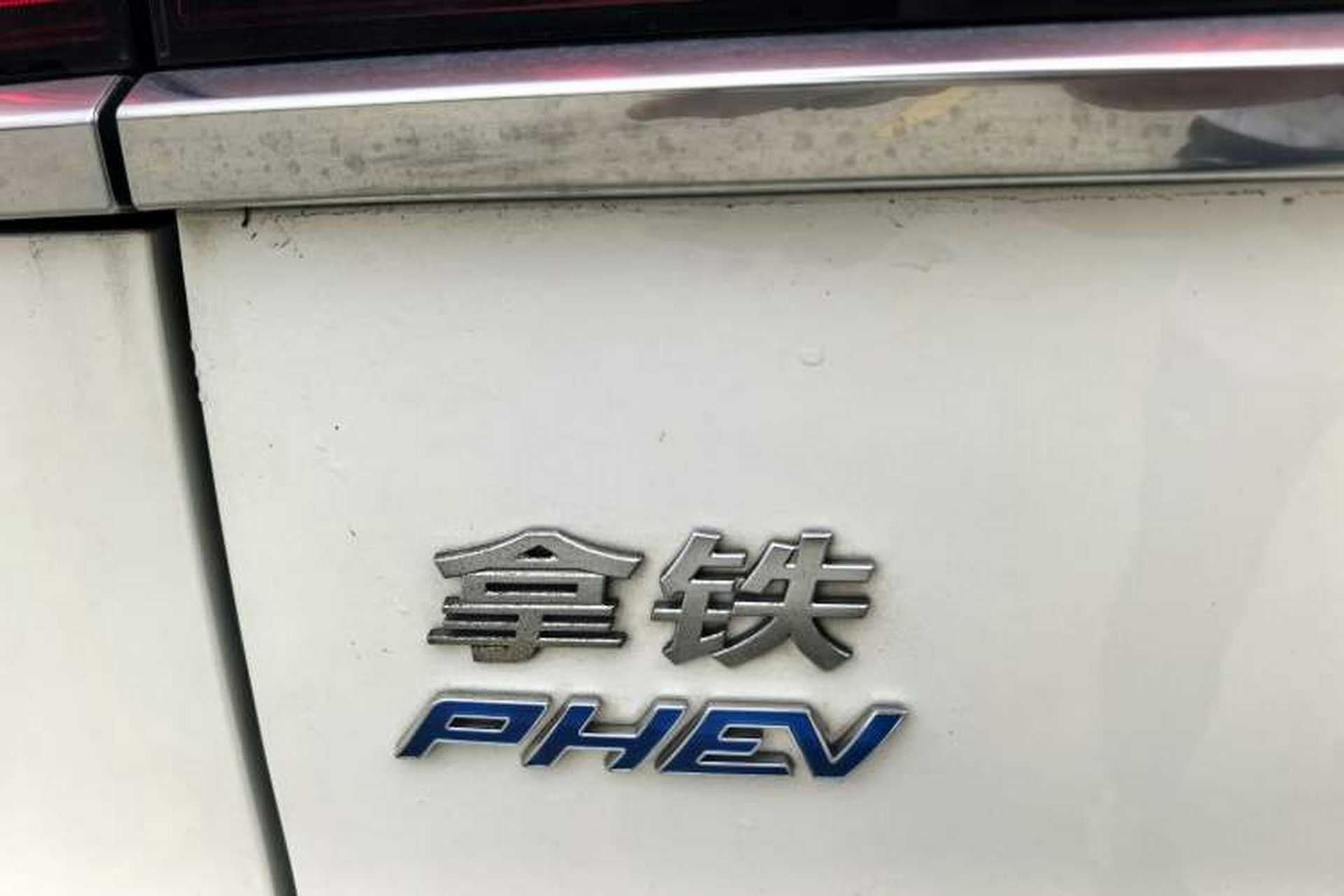Used Wey Latte DHT 2022 1.5T DHT Extra-Large Cup Exterior 11