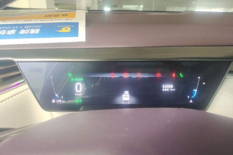 Used Wey Latte DHT 2022 1.5T DHT Extra-Large Cup Instrument Cluster