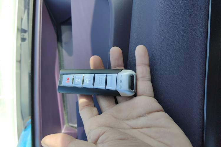 Used Wey Latte DHT 2022 1.5T DHT Extra-Large Cup Vehicle Key
