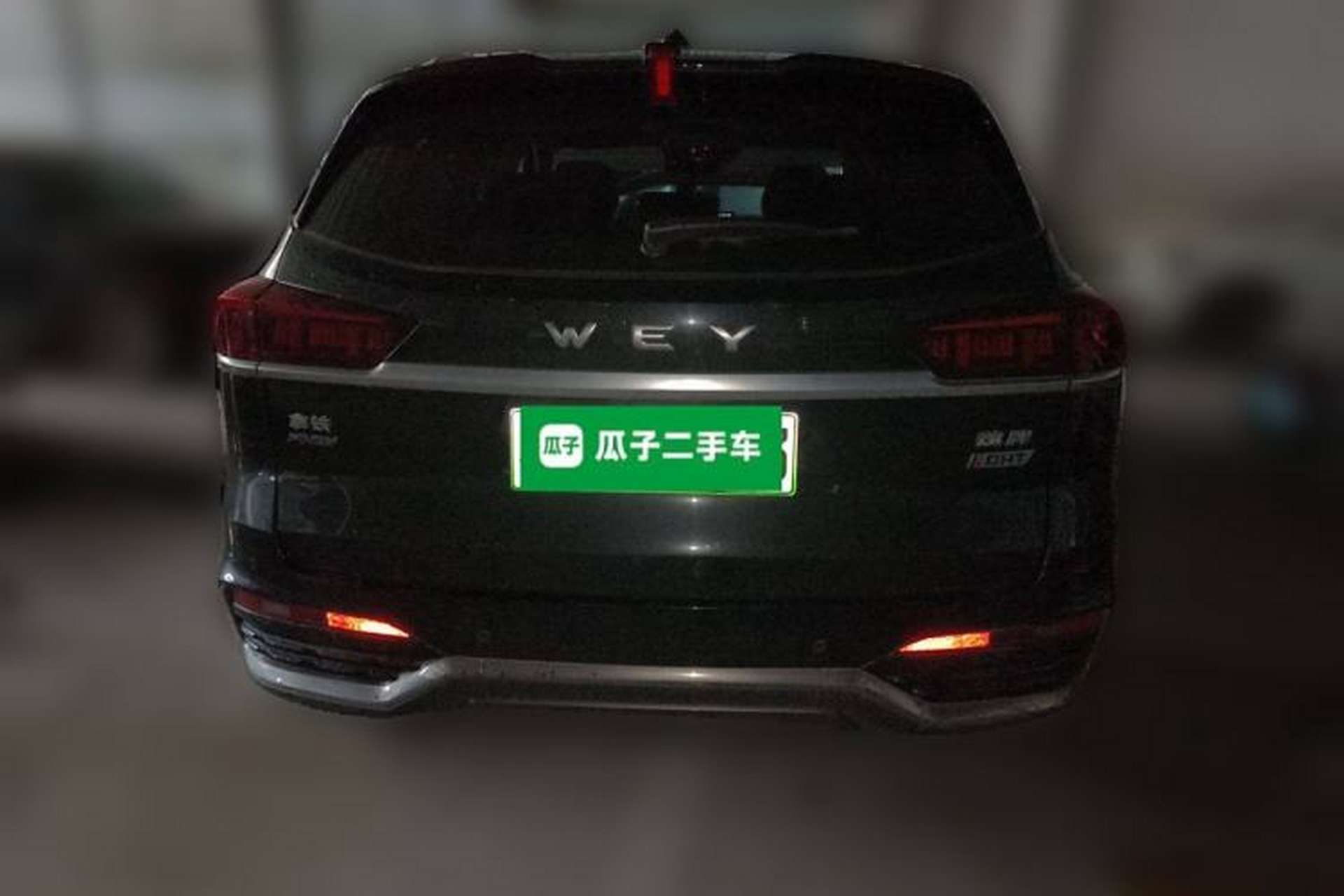 Used Wey Latte DHT-PHEV 2022 1.5T Two-Wheel Drive Big Cup Exterior 4