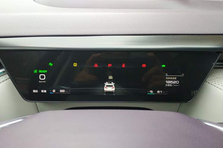 Used Wey Latte DHT-PHEV 2022 1.5T Two-Wheel-Drive Extra-Large Version Instrument Cluster