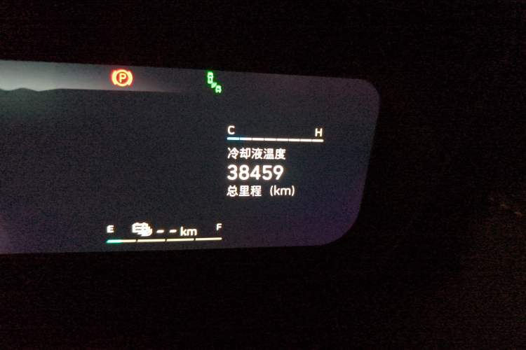 Used Wey Latte DHT-PHEV 2022 1.5T Two-Wheel Drive Big Cup Odometer Close Up
