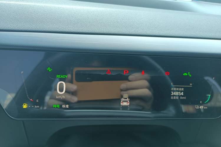 Used Wey Latte DHT-PHEV 2022 1.5T Four-Wheel Drive Extra-Large Version Instrument Cluster