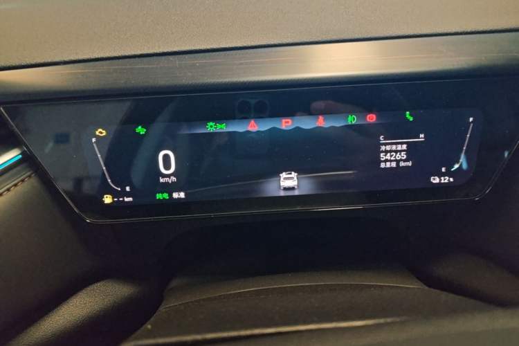Used Wey Latte DHT-PHEV 2022 1.5T Two-Wheel-Drive Extra-Large Version Instrument Cluster