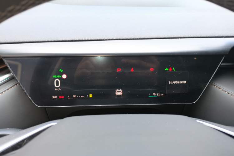 Used Wey Latte DHT-PHEV 2022 1.5T Four-Wheel Drive Extra-Large Version Instrument Cluster