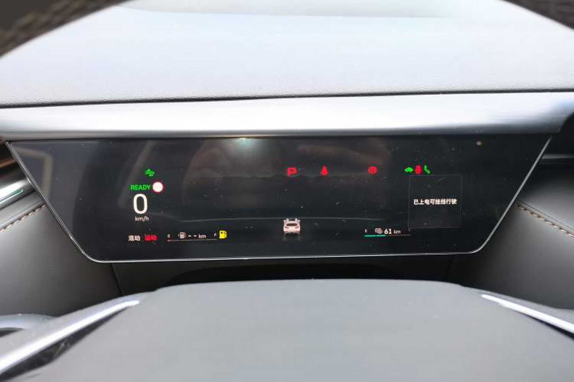 Used Wey Latte DHT-PHEV 2022 1.5T Four-Wheel Drive Extra-Large Version Instrument Cluster