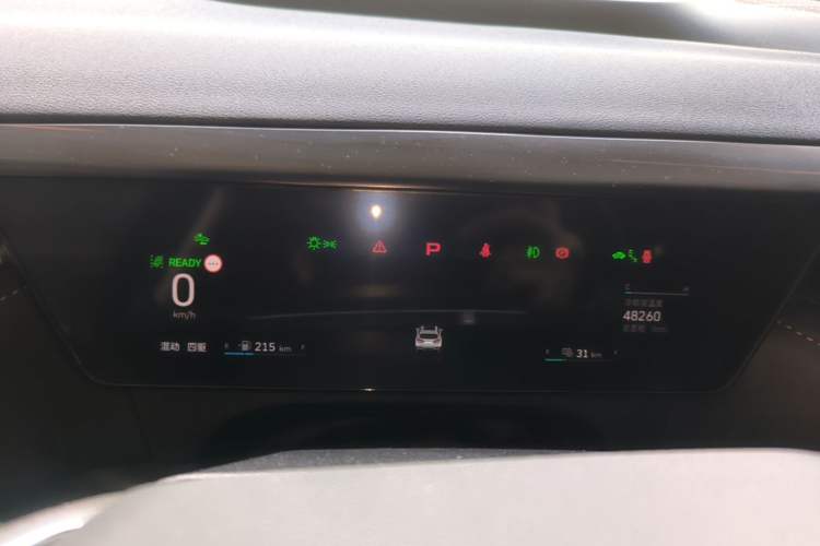 Used Wey Latte DHT-PHEV 2022 1.5T Four-Wheel Drive Extra-Large Version Instrument Cluster