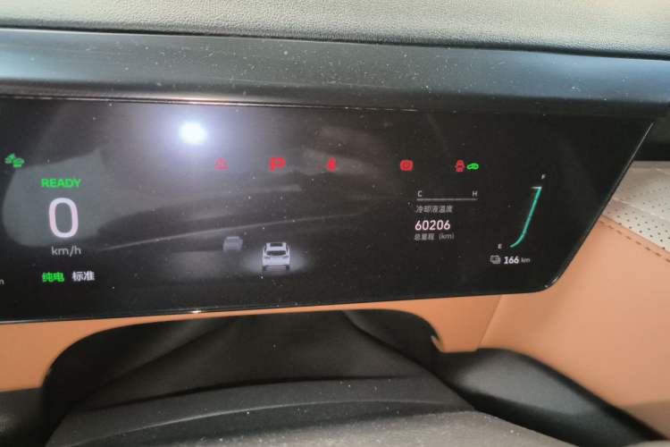 Used Wey Latte DHT-PHEV 2022 1.5T Two-Wheel-Drive Extra-Large Version Odometer Close Up