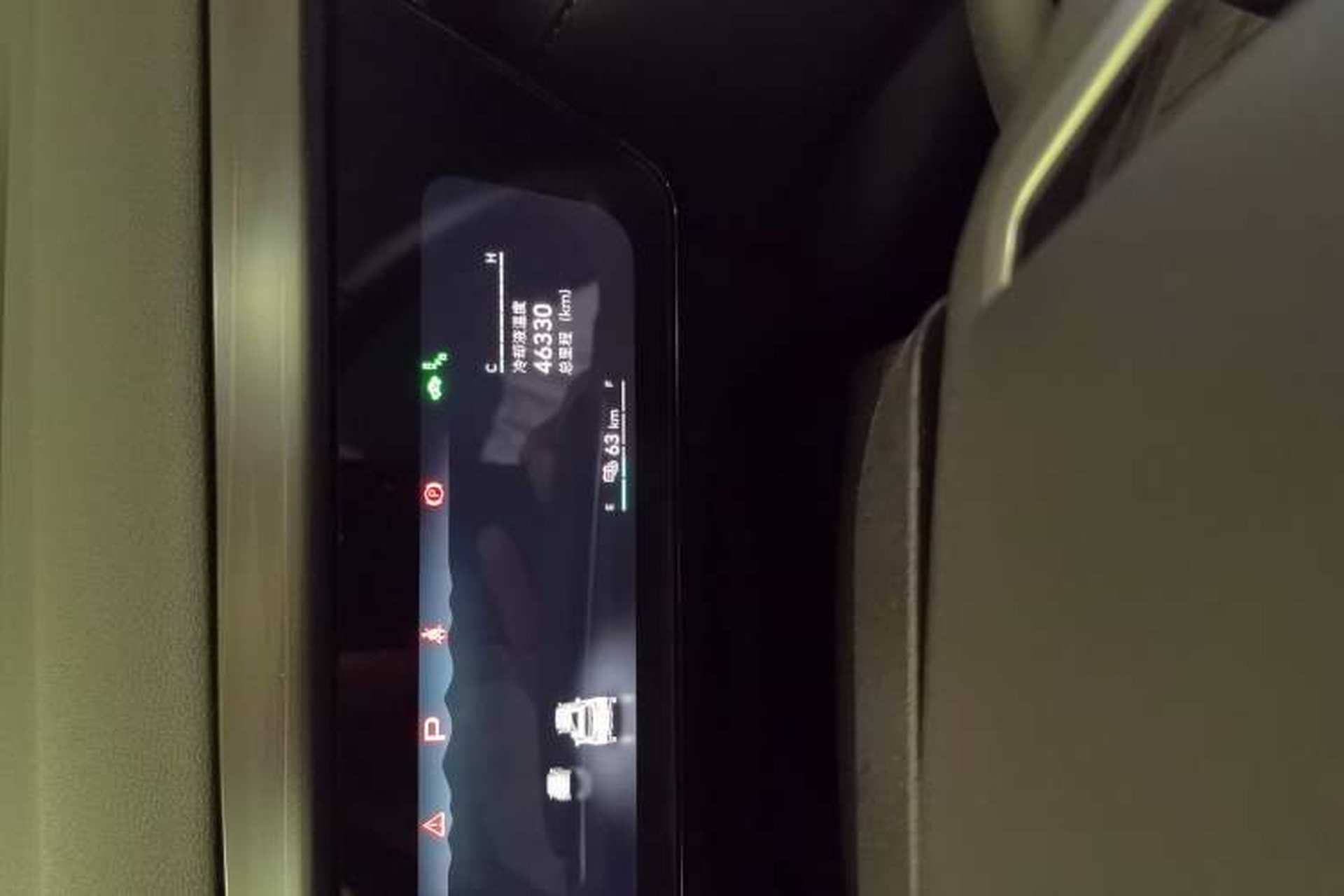 Used Wey Latte DHT-PHEV 2022 1.5T Two-Wheel-Drive Extra-Large Version Odometer Close Up