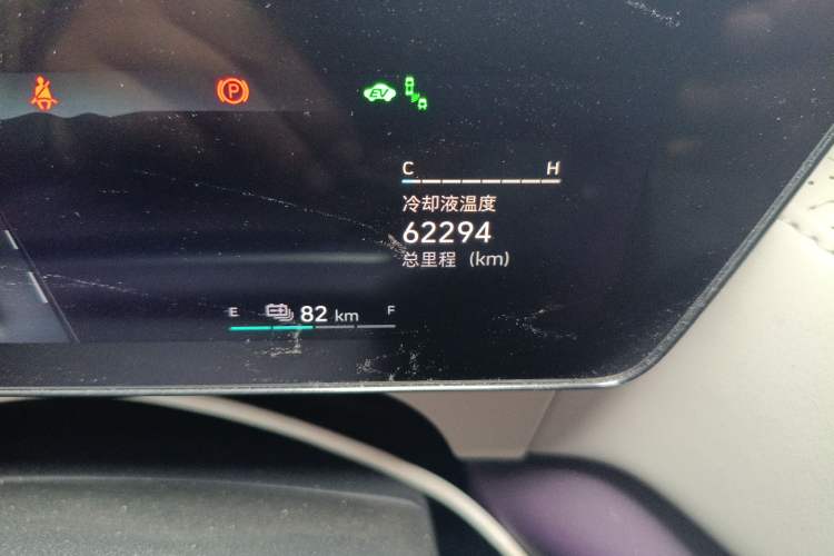 Used Wey Latte DHT-PHEV 2022 1.5T Two-Wheel-Drive Extra-Large Version Odometer Close Up