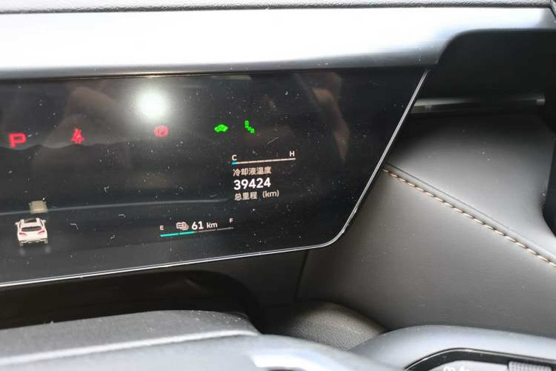 Used Wey Latte DHT-PHEV 2022 1.5T Four-Wheel Drive Extra-Large Version Odometer Close Up