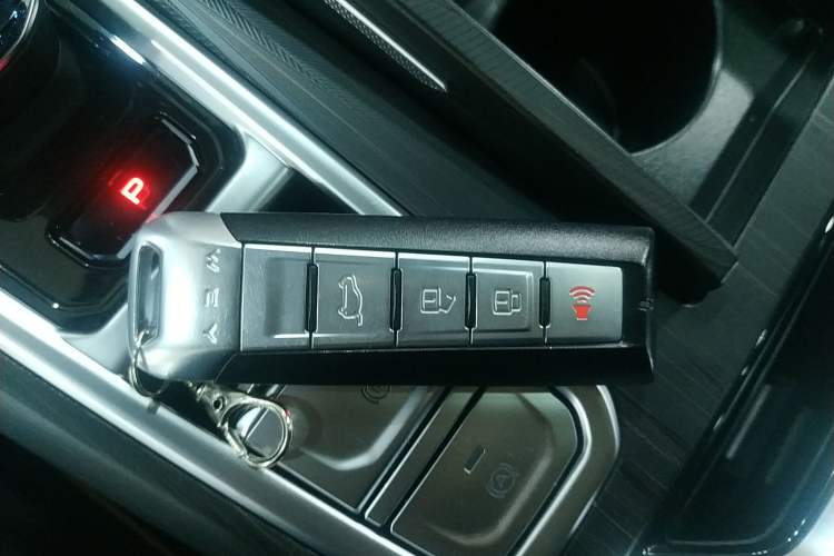 Used Wey Latte DHT-PHEV 2022 1.5T Two-Wheel-Drive Extra-Large Version Vehicle Key