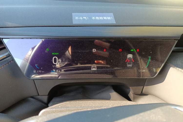 Used Wey Latte DHT-PHEV 2022 1.5T Two-Wheel-Drive Extra-Large Version Instrument Cluster