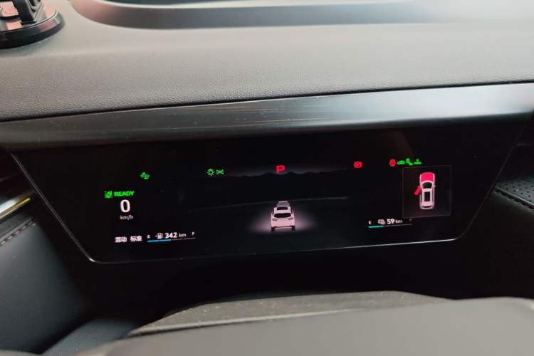 Used Wey Latte DHT-PHEV 2022 1.5T Two-Wheel-Drive Extra-Large Version Instrument Cluster