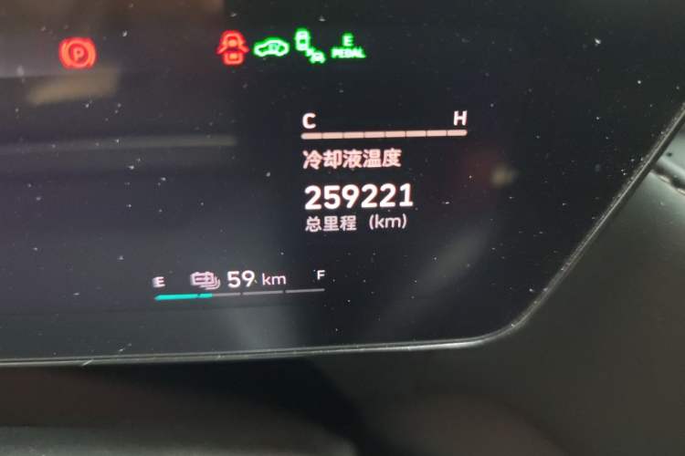 Used Wey Latte DHT-PHEV 2022 1.5T Two-Wheel-Drive Extra-Large Version Odometer Close Up