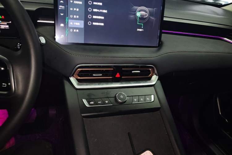 Used Wey Latte DHT-PHEV  Audio And AC Panel