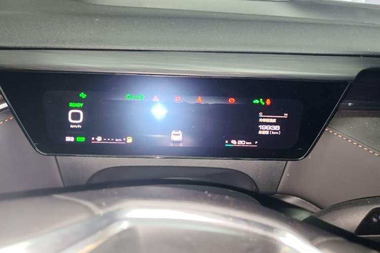 Used Wey Latte DHT-PHEV  Instrument Cluster
