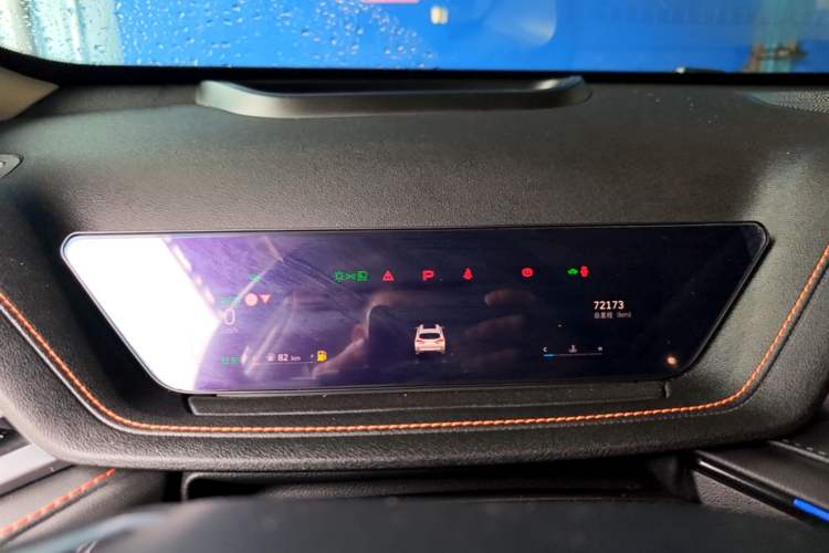 Used Wey Macchiato 2021 1.5L DHT Custom Edition Instrument Cluster