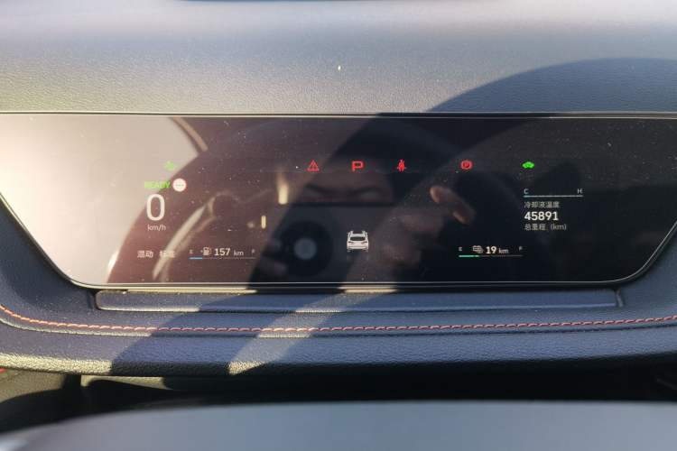 Used Wey Macchiato 2021 1.5L DHT Custom Edition Instrument Cluster