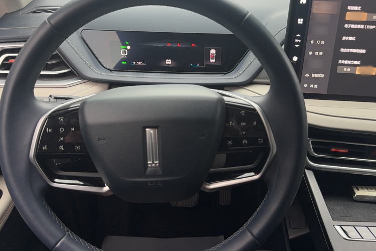 Used Wey Macchiato 2021 1.5L DHT Custom Edition Steering Wheel