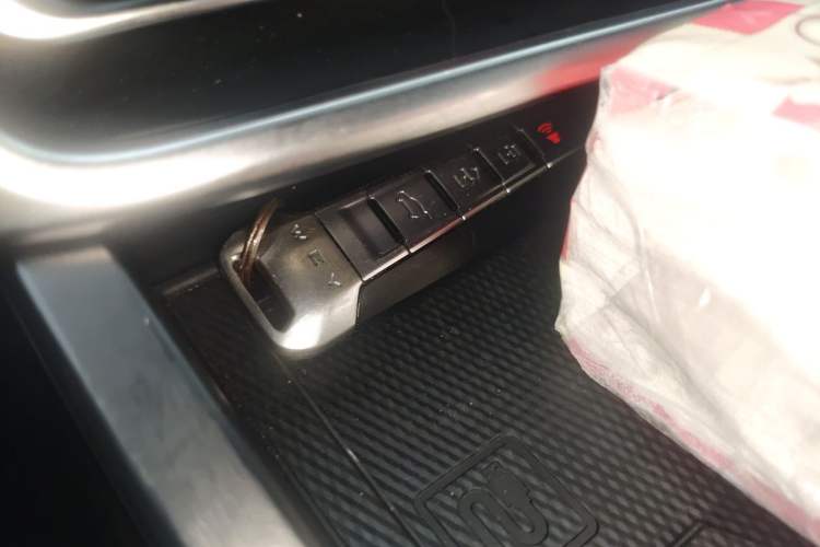 Used Wey Macchiato 2021 1.5L DHT Custom Edition Vehicle Key