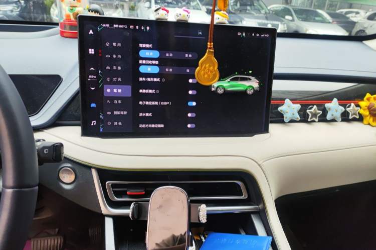 Used Wey Macchiato 2021 1.5L DHT Master Edition Audio And AC Panel