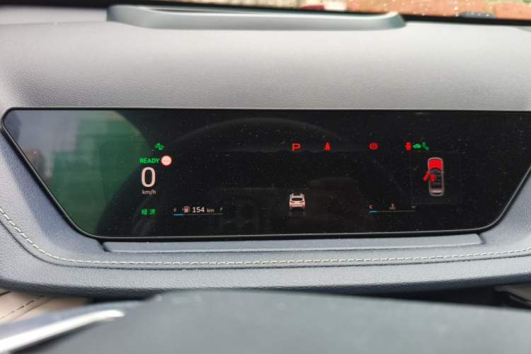 Used Wey Macchiato 2021 1.5L DHT Master Edition Instrument Cluster