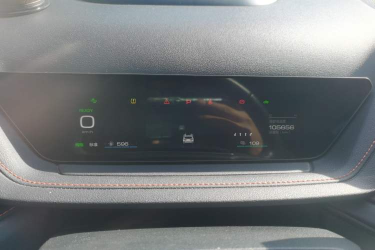 Used Wey Macchiato 2021 1.5L DHT Master Edition Instrument Cluster