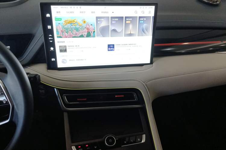 Used Wey Macchiato 2021 1.5L DHT Master Edition Audio And AC Panel