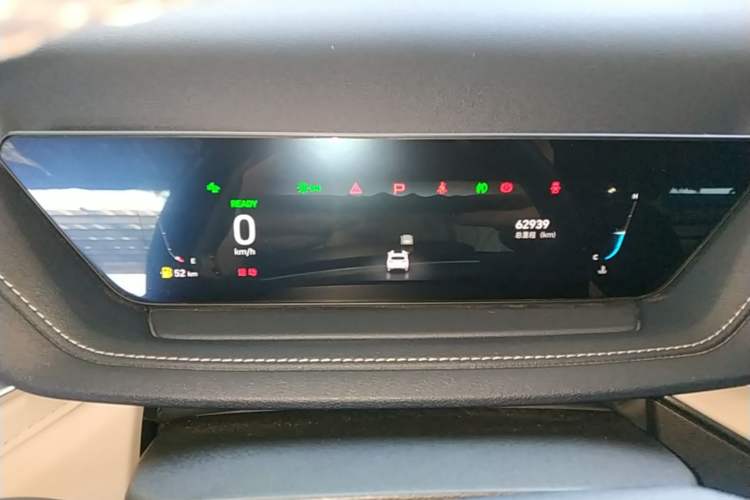 Used Wey Macchiato 2021 1.5L DHT Master Edition Instrument Cluster