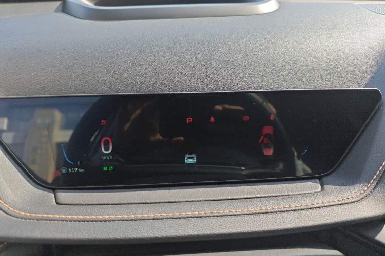 Used Wey Macchiato 2021 1.5L DHT Master Edition Instrument Cluster