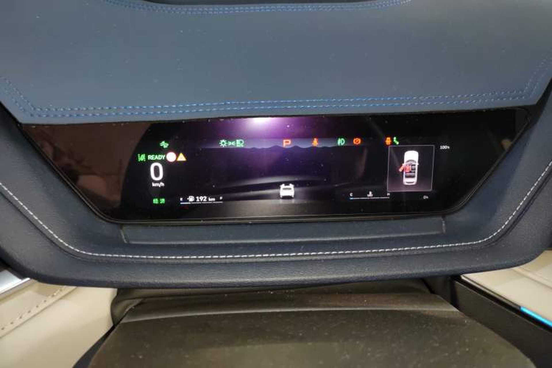 Used Wey Macchiato 2021 1.5L DHT Master Edition Instrument Cluster