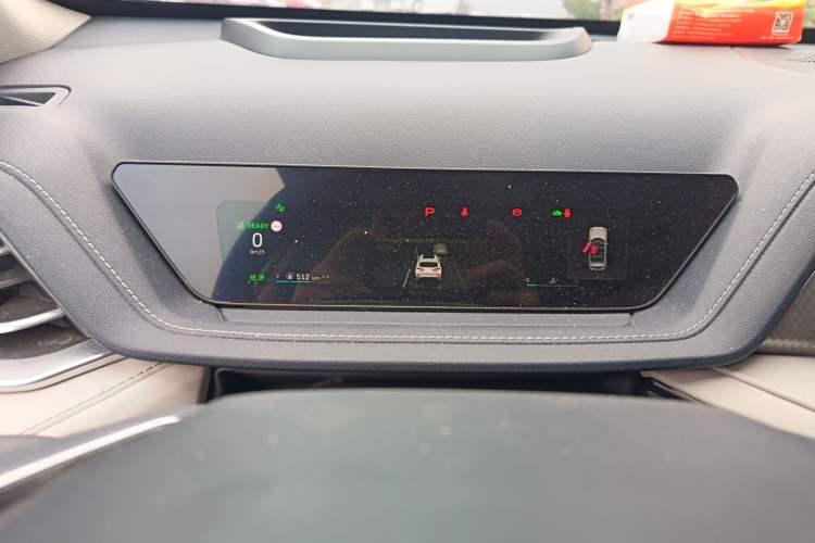 Used Wey Macchiato 2021 1.5L DHT Custom Edition Instrument Cluster