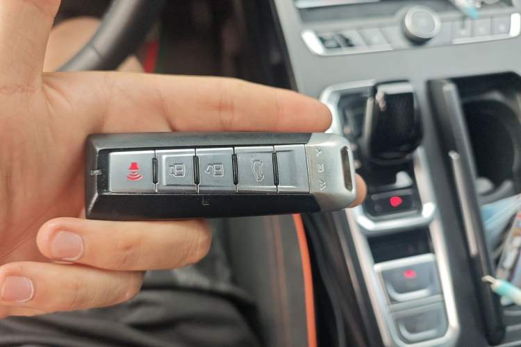 Used Wey Macchiato 2021 1.5L DHT Custom Edition Vehicle Key