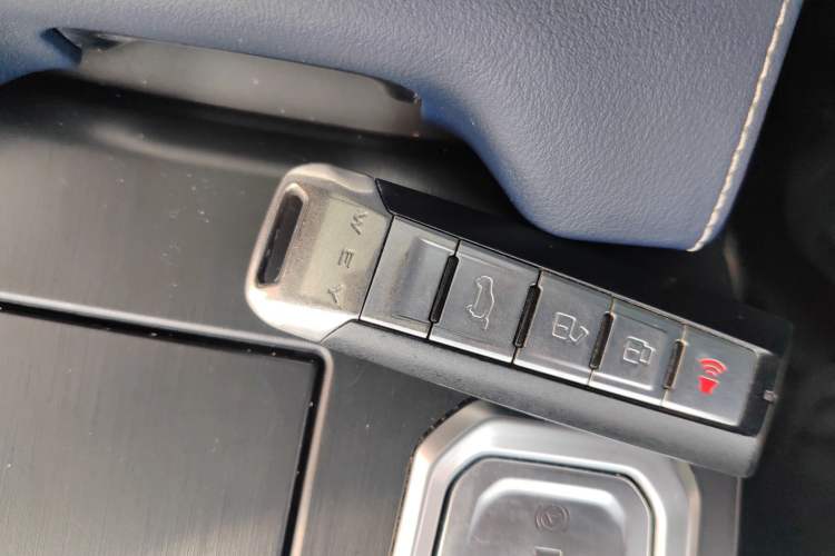 Used Wey Macchiato 2021 1.5L DHT Master Edition Vehicle Key
