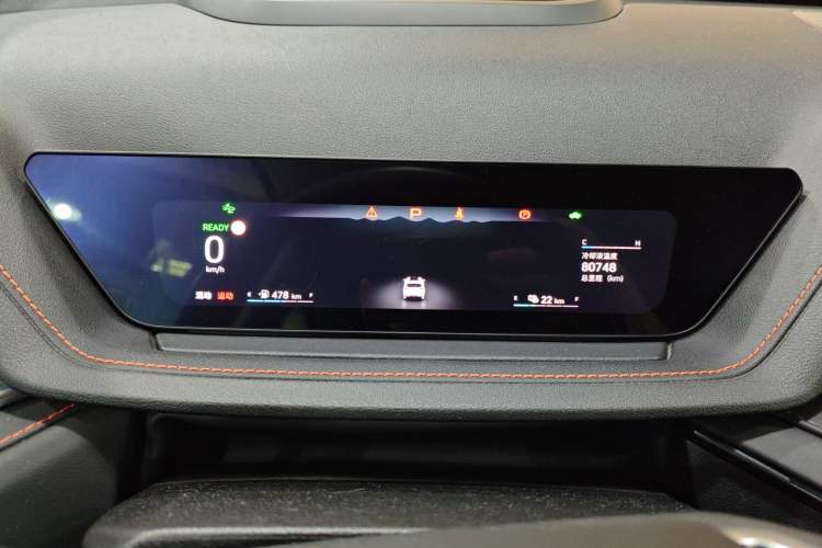 Used Wey Macchiato DHT-PHEV 2021 1.5L Special Edition Instrument Cluster
