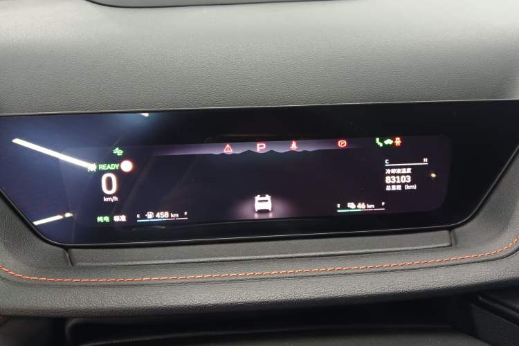 Used Wey Macchiato DHT-PHEV 2021 1.5L Master Edition Instrument Cluster