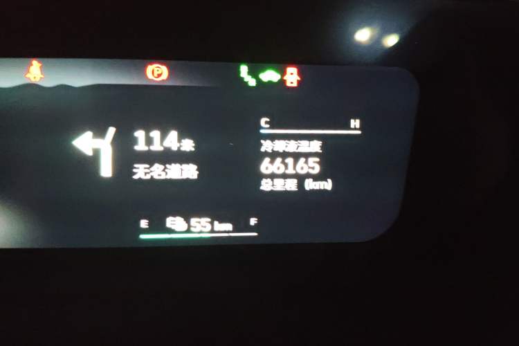 Used Wey Macchiato DHT-PHEV 2021 1.5L Master Edition Odometer Close Up