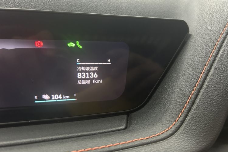Used Wey Macchiato DHT-PHEV 2021 1.5L Master Edition Odometer Close Up