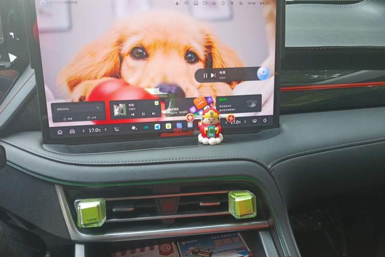 Used Wey Macchiato DHT-PHEV 2021 1.5L Master Edition Audio And AC Panel